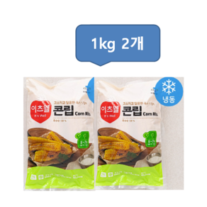 CJ 이츠웰 콘립 냉동 절단옥수수 (1kg 2개묶음), 1kg, 2개