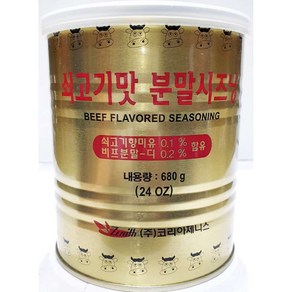 업소용 중식당 다시다 쇼트닝 중국집 쇠고기 분말 680g, 1개