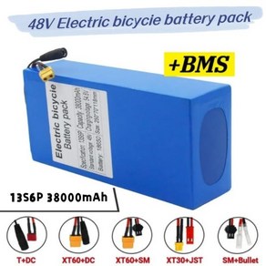 100 오리지널 리튬 배터리 팩 Citycoco 전동 스쿠터 배터리 50A BMS 내장 48V 38ah 13s6p 48V 38000mAh 2000W 신제품, 1개