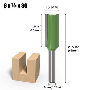 백제 보급형 트리머 평롱비트 6MM 트리머날, 평롱비트12mm, 1개