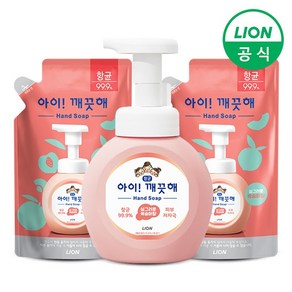 [라이온코리아] 아이깨끗해 용기 250ml 2개+리필 200ml 2개, 제품선택:2.순 250ml 2개+200ml 2개, 제품선택:2.순 250ml 2개+200ml 2개, 1개