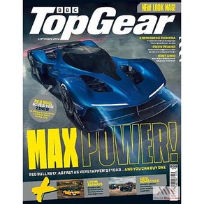 Bbc Top Gea Uk 2024년9월#387호 (탑기어 영국 자동차 브랜드 잡지 월드매거진) - 당일발송