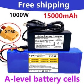 2024 고출력 리튬 이온 배터리 팩 전기 자전거 하이 퀄리티 BMS 54.6V 충전기 DIY 48V XT60 13S3P 40000mAh 1000W 40AH, 1개