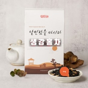 생강홍차30g, 1개, 30g, 1개입