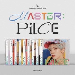 크래비티 쥬얼 앨범 마스터피스 미니 5집 MASTERPIECE 쥬얼케이스, 랜덤 버전