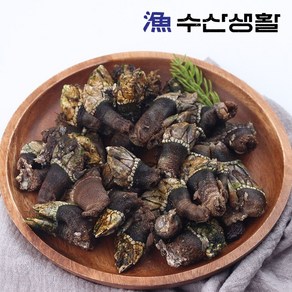 [수산생활] 거제도 자연산 거북손 500g