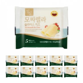 푸드톱10 임실치즈농협 모짜렐라슬라이스치즈, 100g, 10개