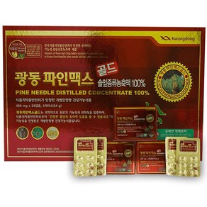 [특가할인] 광동 파인맥스 골드 450mg 건강기능식품 식물성캡슐 120정 1개