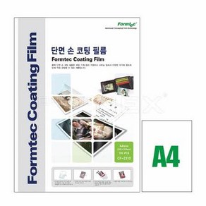 폼텍 단면손코팅필름A4 CF-2310(100매 210x297mm), 단품, 선택2