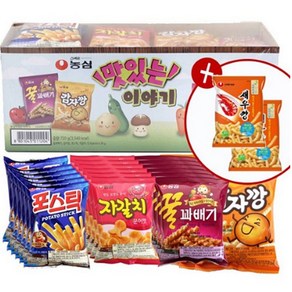 농심 맛있는 이야기 720g + 미니새우깡30g x 2개증정 과자세트스낵모음 과자세트, 1세트, 30g 4종 6봉 총24봉