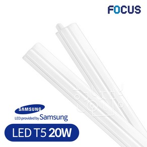 포커스 LED T5 간접등 20W 1170mm 삼성칩 플리커프리, 1개, 전구색