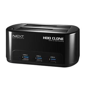 원터치 백업 2베이 도킹스테이션 외장드 저장장치 HDD SSD USB 3.0 3포트허브, NEXT-651DCU3 HUB