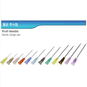 일회용 주사침 롱니들 Disposable Needle 신창 18G 20G 21G 22G 23G 24G 25G 26G 27G