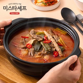 미스타셰프 장터소고기국밥 600g, 1개