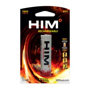 HIM 리튬이온 건전지 충전지 18650(2600mAh) 3.7V, 1개, 1개입