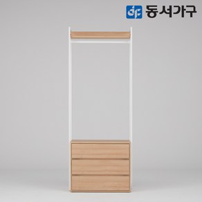 동서가구 팬타 포스코 스틸 시스템 드레스룸_800 서랍 행거 4colors DF643480