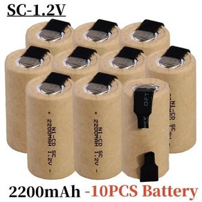 전기 스크루 드라이버용 Nicd 충전식 배터리 마키타 보쉬 B d 히타치 메타보 디월트용 Sc 2200mah 1.2v 배, 한개옵션1