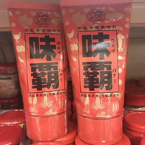 [2개 묶음] 코우키상행 웨이파 중화 조미료 125g, 2개묶음, 2개