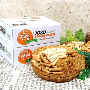 [푸르젠] 추억의 7080 팝핀전병 900g 3박스, 1kg, 3개