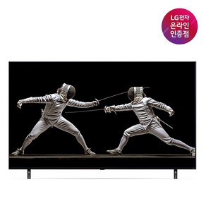 LG전자 LG QNED TV 75QNED7SKQA 189cm, 벽걸이형