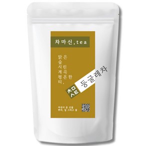 차마신티 둥굴레차 원물 100% 저온가공 친환경 PLA 삼각티백, 1개, 50개입, 1g