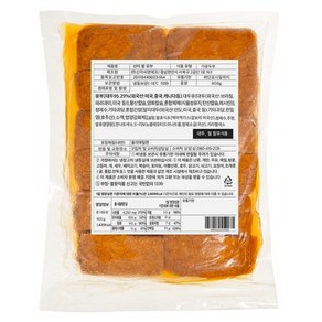 신미 대왕유부900g (60입)