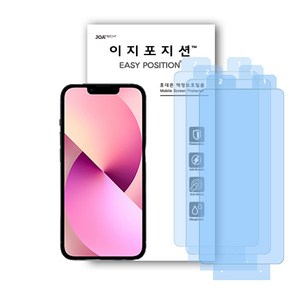 이지포지션 울트라 클리어 고광택 액정보호 필름, 3개입