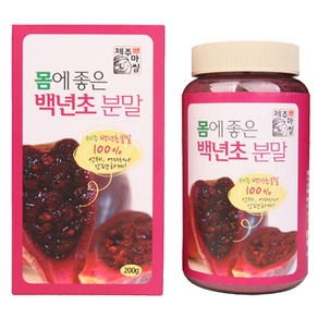 탐라몰 제주 백년초 선인장 분말 200g