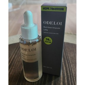 오드로이 검정콩 앰플 로프디, 1개, 50ml