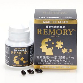 REMORY 플라즈마로겐 1000mcg DHA EPA 미국 내수용 30캡슐 유로드, 1개, 30정