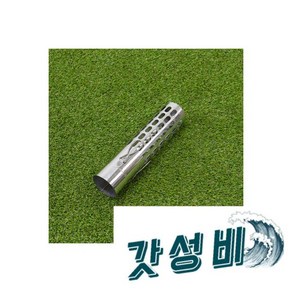 다잡 60mm 불티방지 연통 화목난로