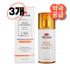 한미약품 프로캄 멜라이트 선 에센스, 40ml, 3개