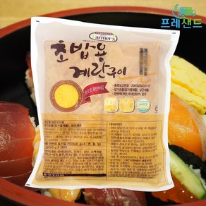 초밥용 계란말이 1kg 냉동계란말이 초밥 재료 파머스 무절단, 1개