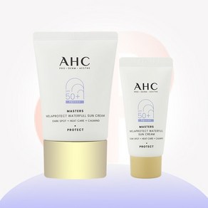 AHC 마스터즈 멜라프로텍트 워터풀 선크림 40ml+7ml+마스크랜덤/박세리선크림