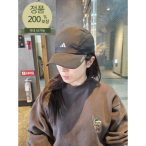 ADIDAS 아디다스 모자 러닝모자 러닝캡 등산모자 DN112, 블랙, 1개