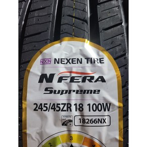 넥센타이어 N'FERA Supeme 엔페라 슈프림, 245/45R18, 1개