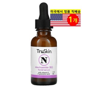 TuSkin 나이아신아마이드 B3 페이셜 세럼, 1개, 30ml