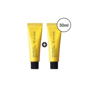 (1+1) 갈락토세라 리턴 크림 50ml, 2개