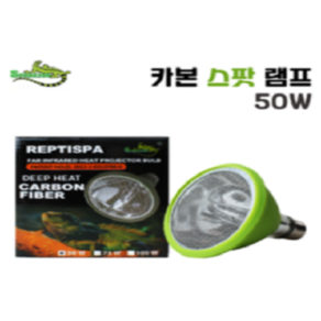 [스파크쥬] 카본 세라믹 스팟램프 50w 100w / 파충류용품 / 도마뱀용품 / 파충류램프 / 도마뱀램프 / 거북이램프 / 사육장램프 / 사육장조명, 1개, 상세페이지 참조