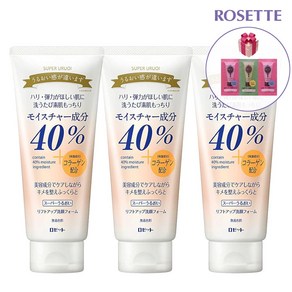 [사은품증정] ROSETTE 로제트 40% 일본폼클렌징 3종세트 대용량폼클렌징 일본세안제 일본수입판매, 콜라겐3개, 80ml, 1세트