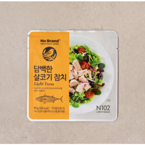 노브랜드 담백한 살코기참치 90gx5, 90g, 20개