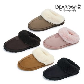 베어파우 (BEARPAW) DIORA 양털 슬리퍼 (womens) 택1