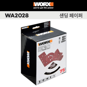 WORX 웍스 샌딩페이퍼 WA2028 75PCS 샌딩 페이퍼 사각 삼각 원형 육각 사포 종이사포 페파 샌딩페이퍼세트, 1개