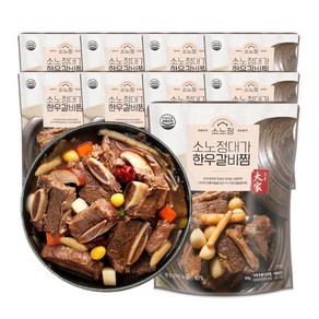 소노정 대가 한우 갈비찜 500g, 9개