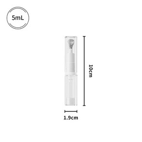 여행용 휴대용 화장품 아이 크림 쿨링 펌핑 소분 용기 쿨링 진공 펌프 공병 5ml, 1개