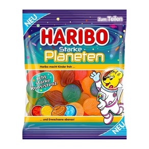 Haribo (해외) 하리보젤리 스트롱 플래닛 175g