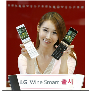 [폴더폰 중고폰] LG-T480 LG와인스마트 폴더폰입니다. 버튼과 화면이 커서 효더폰으로 딱 좋은 폴더폰입니다. 공부하는 학생에겐 공신폰으로도 좋은폰입니다.