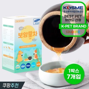 더보양 보양황차 강아지 고양이 마시는 천연 영양제, 40ml, 7팩