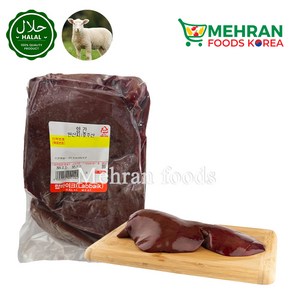 LABBAIK Halal Fesh Lamb Live 1kg / 양 간, 1개