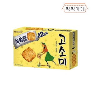 [씩씩가게] 고소미 216g, 1개